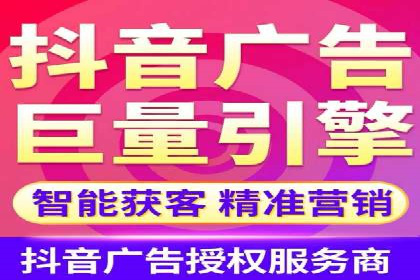 百度SEM代运营案例解析：精准锁定目标客户