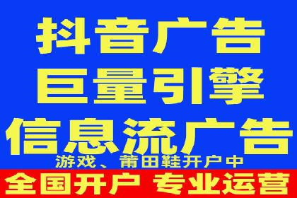 某公司SEM推广代运营效果显著，业绩翻倍的秘密